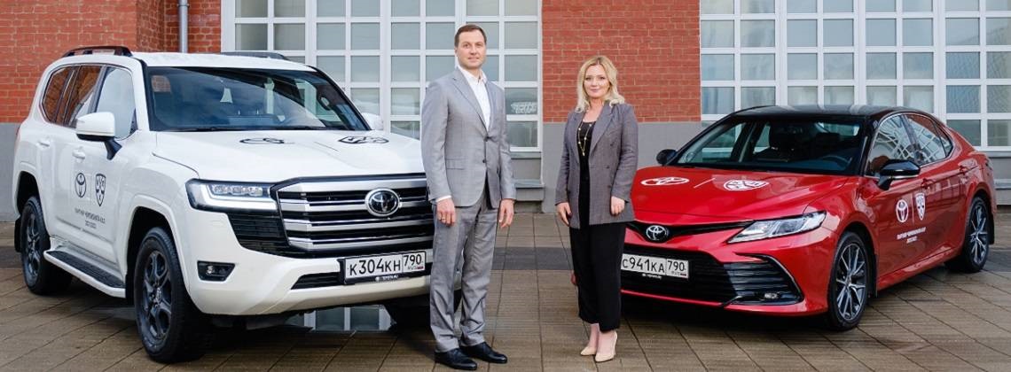 Изображение на странице Последние новости и события в мире Toyota Тойота Центр Орёл