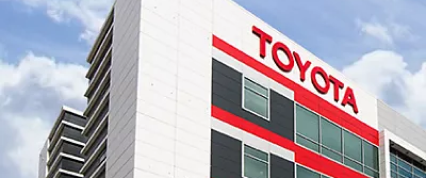 Изображение на странице Последние новости и события в мире Toyota Тойота Центр Орёл